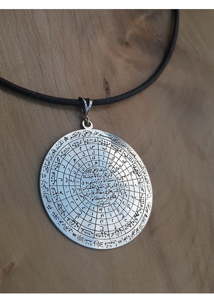 Cennetül Esma Dairesi Esmaül-Hüsna Gümüş Kolye