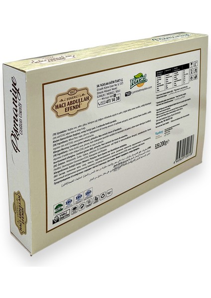 Antep Fıstıklı Pişmaniye 200g
