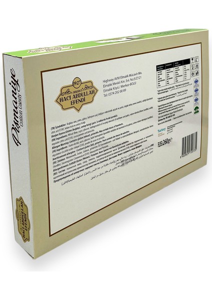 Antep Fıstıklı Pişmaniye 260g