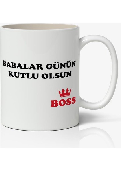 Babalar Günü Baskılı Kupa Bardak Baskılı Kahve Kupa Bardak-4