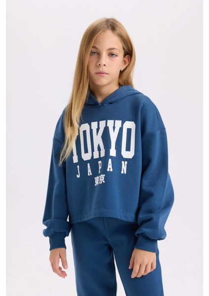 Kız Çocuk 2'li Takım Bisiklet Yaka Baskılı Kalın Sweatshirt Beli Lastikli Jogger Eşofman Altı D2217A824WN