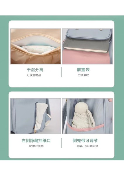 Yeni Yüksek Kapasitet Annem Çantası Çok Çalışan Anne ve Bebek Çantası (Yurt Dışından) fiyatları