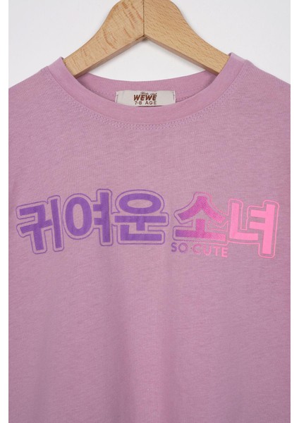 Baskılı Lıla Renk Kız Çocuk Tshirt