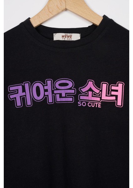 Baskılı Sıyah Renk Kız Çocuk Tshirt
