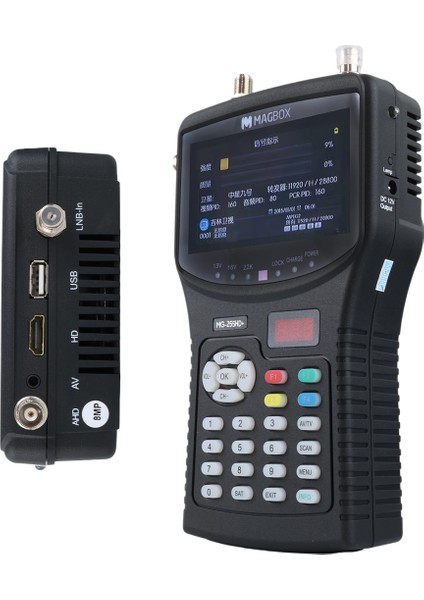 Ayt Magbox MG-255HD+ 4.3 Inç Full Hd LCD Ekranlı Görüntülü Uydu Yön Bulucu Uzaktan Kumandalı Uydu Ayarlama Türkçe Menü