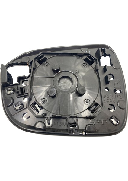 Dış Dikiz Ayna Camı Nissan Qashqai - X-Trail | 2022 -> Isıtmalı modelleri