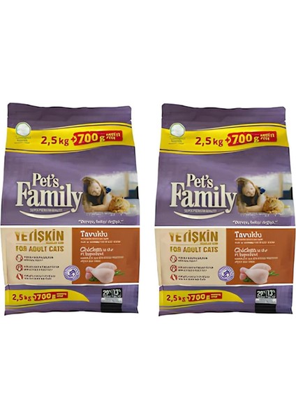 Tavuklu Yetişkin Kedi Maması 3200 gr x 2 Paket (Toplam 6400 Gr)