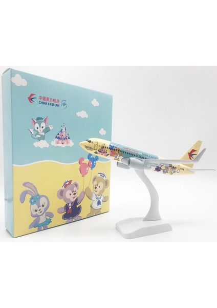 China Eastern Airlines Duffy 20CM Alaşım Uçak Modeli (Yurt Dışından)