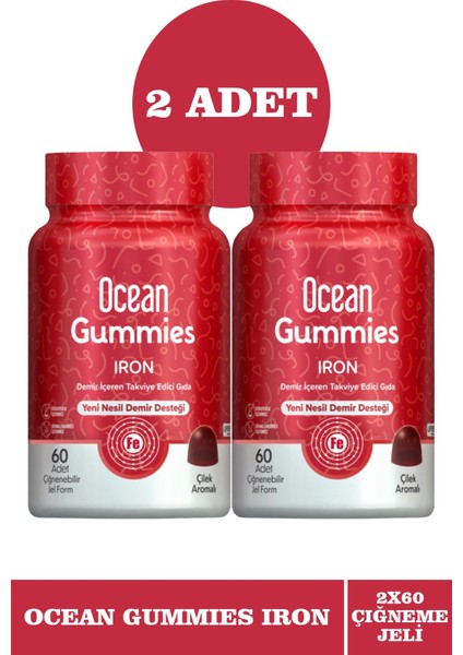 Gummies Iron 60 Çiğneme Formu 2 Adet