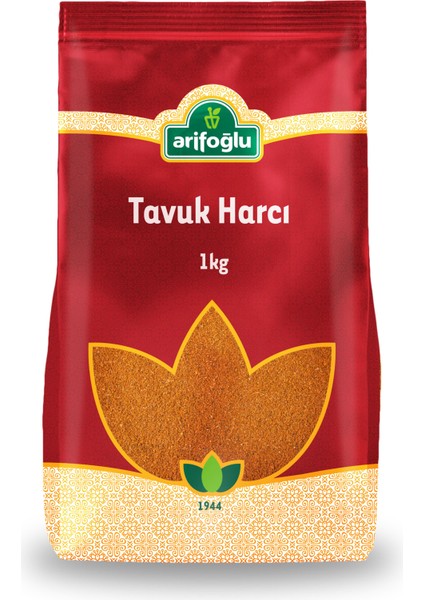 Tavuk Harcı 1000 gr