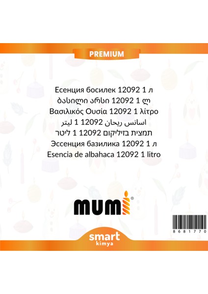 Premium Fesleğen Mum Esansı 12092 1 Litre fiyatları