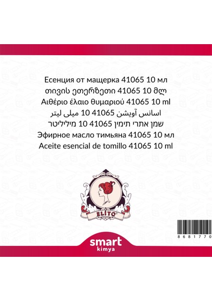 Kekik Esansı 10 ml fiyatları
