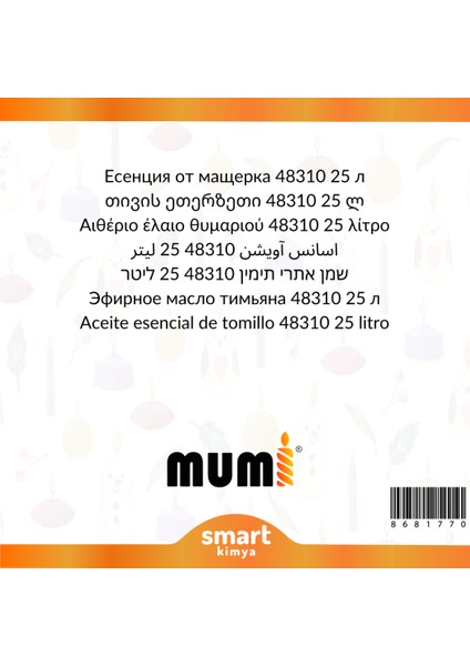 Kekik Mum Esansı 48310 25 Litre fiyatları