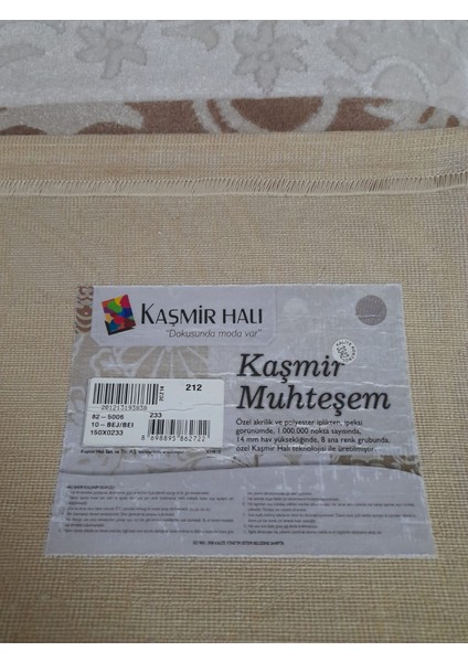 Muhteşem 82-5006/10 BEJ-150X233-HALI