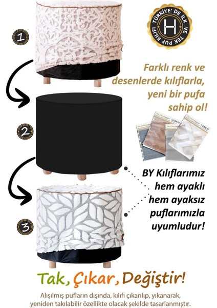 Yıkanabilir Puf Tabure Kılıfı Tak-Çıkar-Değiştir-Yenile Orta Sehpa Kılıfı By Lotus Bej