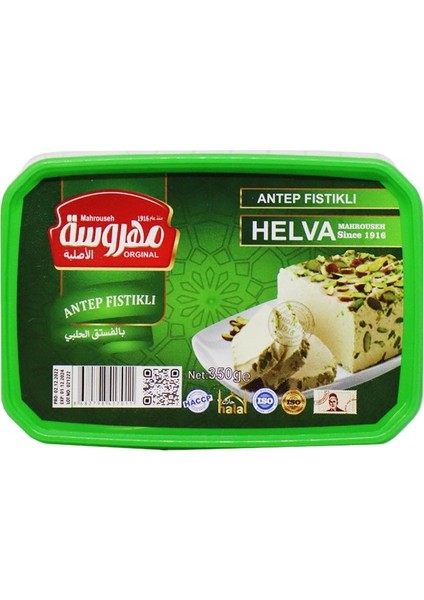 Yeşillik Market 2 Adet Mahrouseh Antep Fıstıklı Tahin Helvası 350GR Kahvaltılık Helva