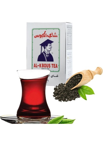 Yeşillik Market Alkbous Ince Siyah Çay - Black Tea - Ürdün Arap Çayı 250 gr Asıl Lezzet