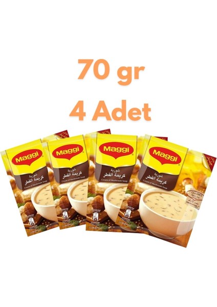 Yeşillik Market 4 Kişilik Kremalı Mantar Çorbası 70G x 4 Adet Çorba Poşeti