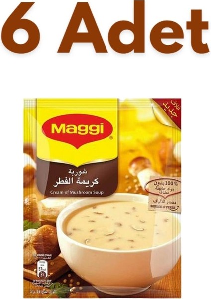 Yeşillik Market 4 Kişilik Kremalı Mantar Çorbası 70G x 6ADET