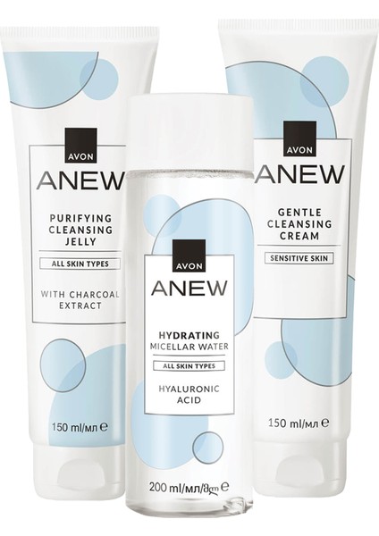 Anew Purifying Gentle ve Hydrating Cilt Temizleme Paketi