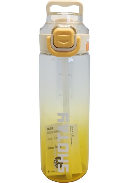 Straw Gradient Pc Matara Sarı 800 Ml.