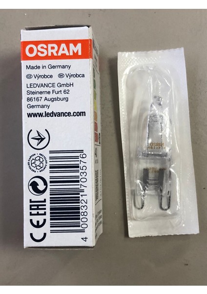 2 Adet Osram G9 40W=490 Lümen Fırın Lambası