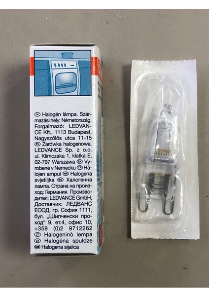 2 Adet Osram G9 40W=490 Lümen Fırın Lambası