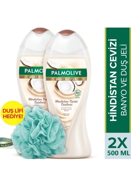 Body Butter Hindistan Cevizi Cazibesi Banyo ve Duş Jeli 500 ml x 2 Adet + Duş Lifi Hediye