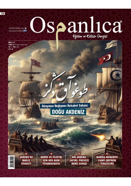 Osmanlıca Dergi 134. Sayı - Ekim 2024