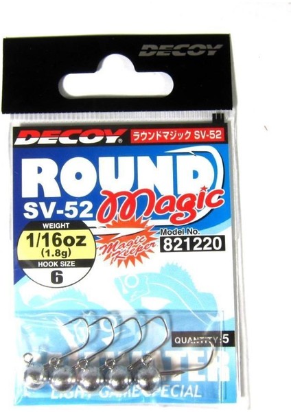 Decoy Sv-52 Round Magic Jighead