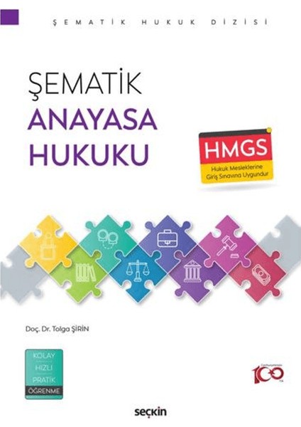 Şematik Anayasa Hukuku - Tolga Şirin