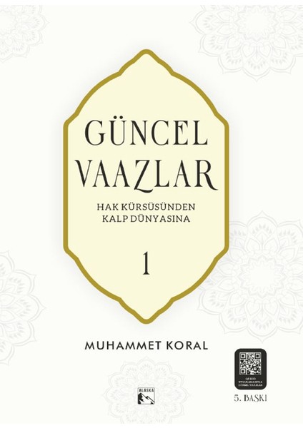 Güncel Vaazlar 1 - Muhammet Koral