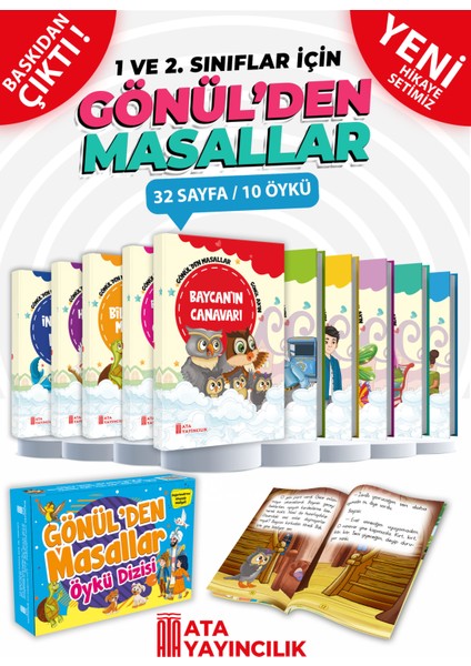 Gönülden Masallar Öykü Dizisi (1 ve 2. Sınıflar)