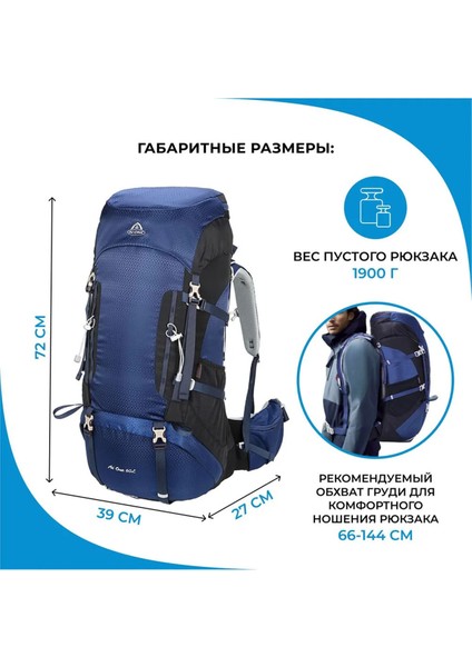 Outdoor Dağcılık, Kamp ve Yürüyüş Sırt Çantası (60 Litre) Lacivert 8125 fırsatları