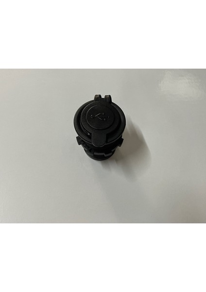 Araç Şarj Cihazı, USB Portlu Şarj Cihazı