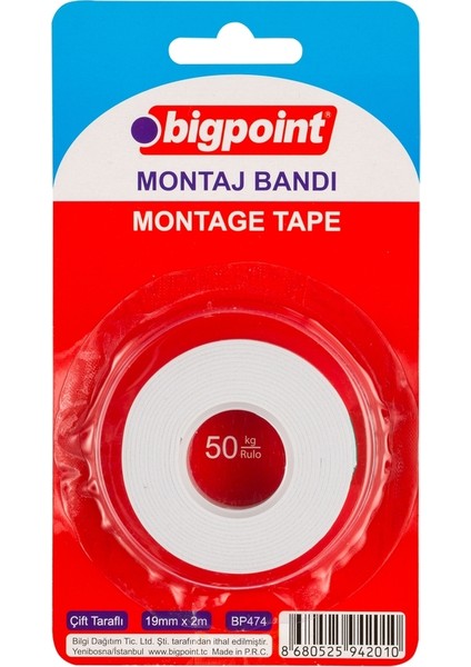 | Çift Taraflı Montaj Bandı, Süper Güçlü Iz Bırakmayan Montaj Bandı, 19 mm x 1.5 M