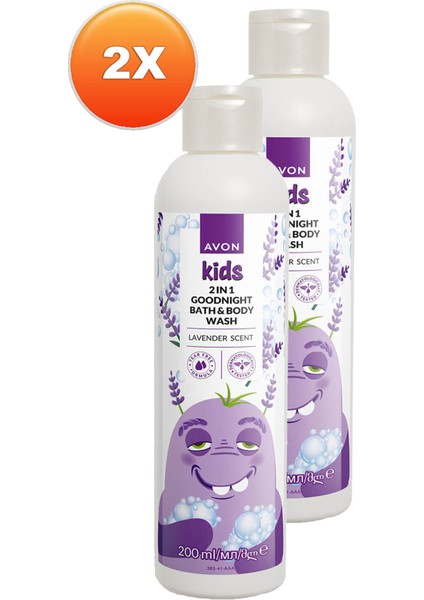 Kids Arada Çocuklar İçin Lavanta Kokulu Banyo ve Vücut Yıkama 200 ml x 2 adet fiyatları