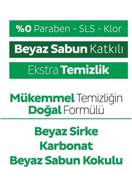 Easy Clean Beyaz Sabun Katkılı+Çamaşır Suyu Katkılı+Arap Sabunu Katkılı 3X100 (300 Yaprak) modelleri