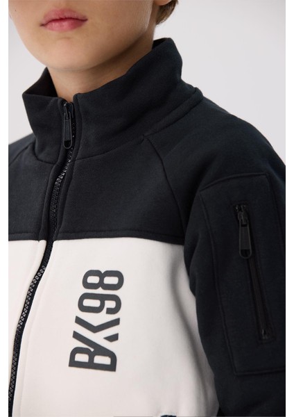 Bg Store Erkek Çocuk Bej Eşofman Üstü