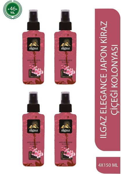 Süper Dörtlü Set Elegance - Japon Kirazı Kolonyası Sprey Kolonya 150 ml x 4 adet