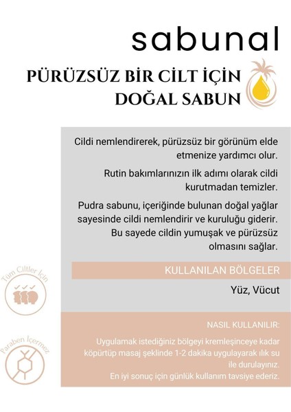 Pudra Sabunu 3 Adet - Cilt Bakım Sabunu