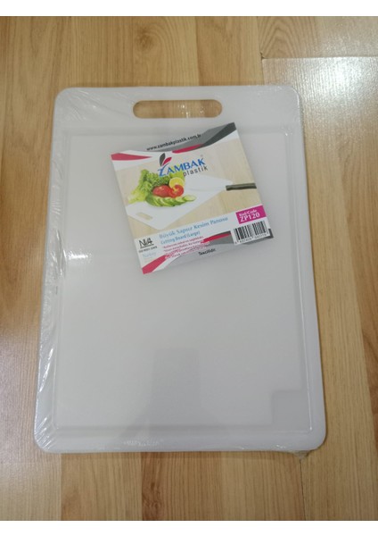 Plastik Büyük Kesme Tahtası Z120