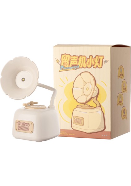 Yaratıcı Retro Gramofon Masa Lambası Süsleri Sonsuz Kısılabilir Gece Lambası (Yurt Dışından)