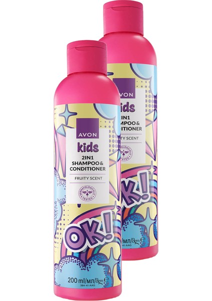 Kids Meyve Kokulu Şampuan ve Saç Kremi 200 ml x 2 adet