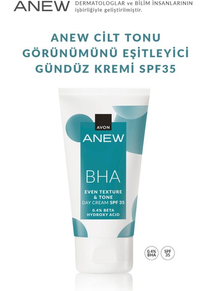 Anew Bha Cilt Tonu Görünümünü Düzgünleştiren Gündüz Kremi Spf 35 İkili Set 50 ml