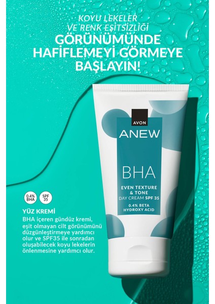 Anew Bha Cilt Tonu Görünümünü Düzgünleştiren Gündüz Kremi Spf 35 İkili Set 50 ml