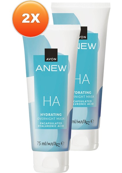 Anew Hyalüronik Asit İçeren Gece Maskesi İkili Set 75 ml