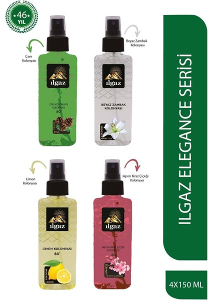 Dörtlü Set Elegance Series - Çam + Beyaz Zambak + Limon + Japon Kirazı Sprey Kolonya 150 ml x 4 adet
