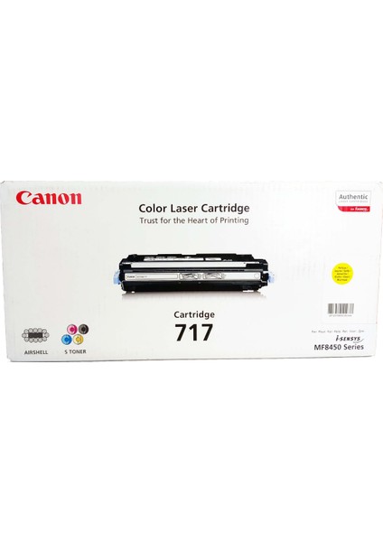 CRG-717Y (2575B002) Sarı Yellow Orjinal Toner - MF8450 (T3998)