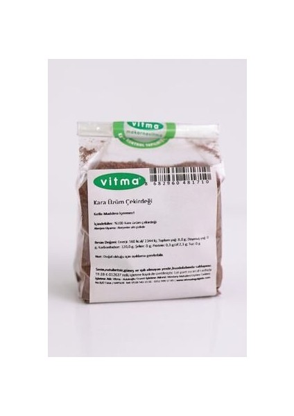 Kara Üzüm Çekirdeği